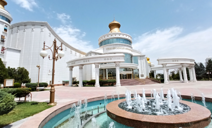 Туркменский государственный кукольный театр